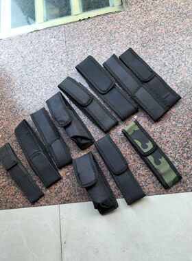 户外弹力手电筒套子尼龙保护套 适合长10-15cm/ 3.5cm手电保护套
