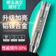 玉石手电筒强光鉴定照翡翠验钞专业珠宝紫光照玉可充电礼品灯