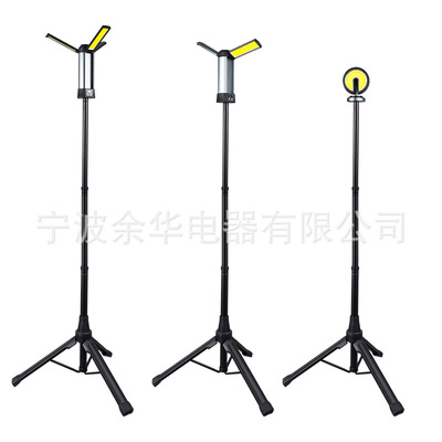 2024新款拉伸工作灯 LED强光检修灯带磁铁多功能数字显示野营灯