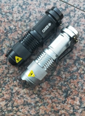 SK68调光迷你小手电铝合金强光14500伸缩变焦家用野营户外手电筒