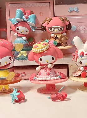 MINISO名创优品盲盒My Melody美乐蒂下午茶系列摆件潮玩手办礼物