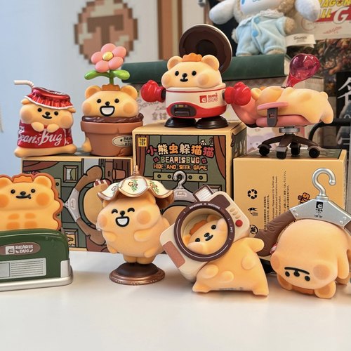官方正版小熊虫躲猫猫植绒盲盒