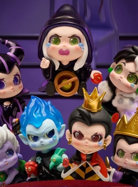 MINISO名创优品盲盒迪士尼反派天生不服系列手办摆件皇后女巫礼物