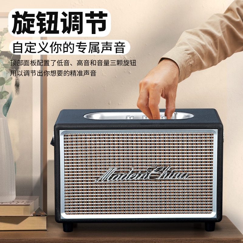 国立便携户外蓝牙音箱木质家居电脑大功率音响手机U盘礼品低音炮属于什么档次？