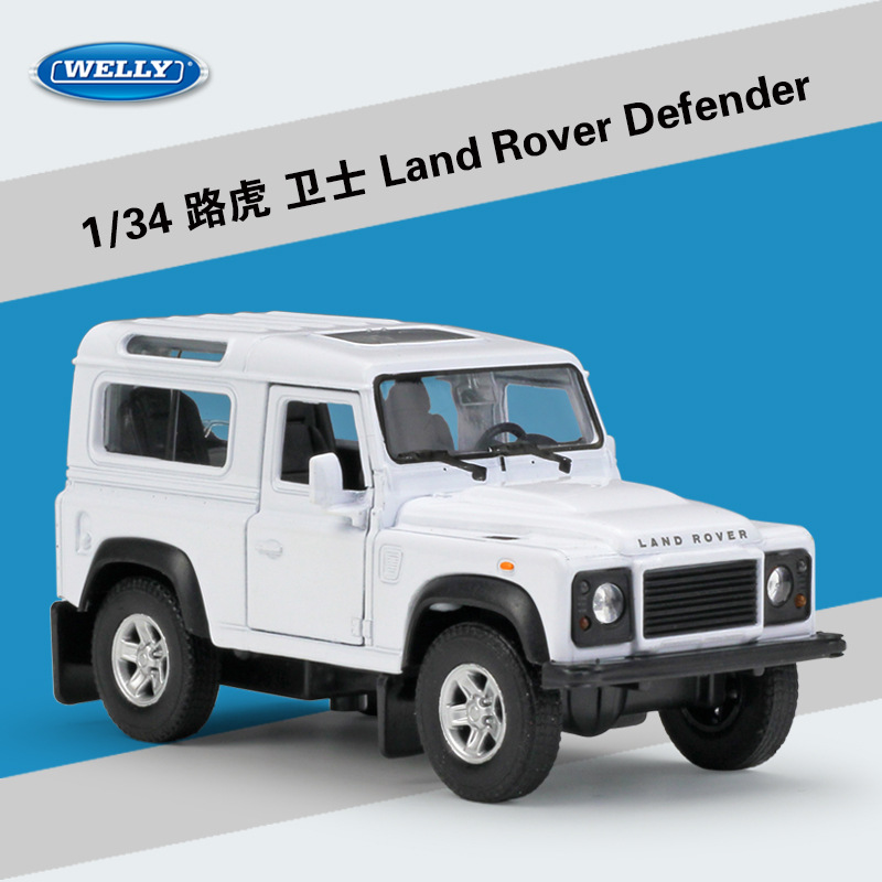 Welly威利1:34路虎卫士Land Rover Defender仿真合金回力车模