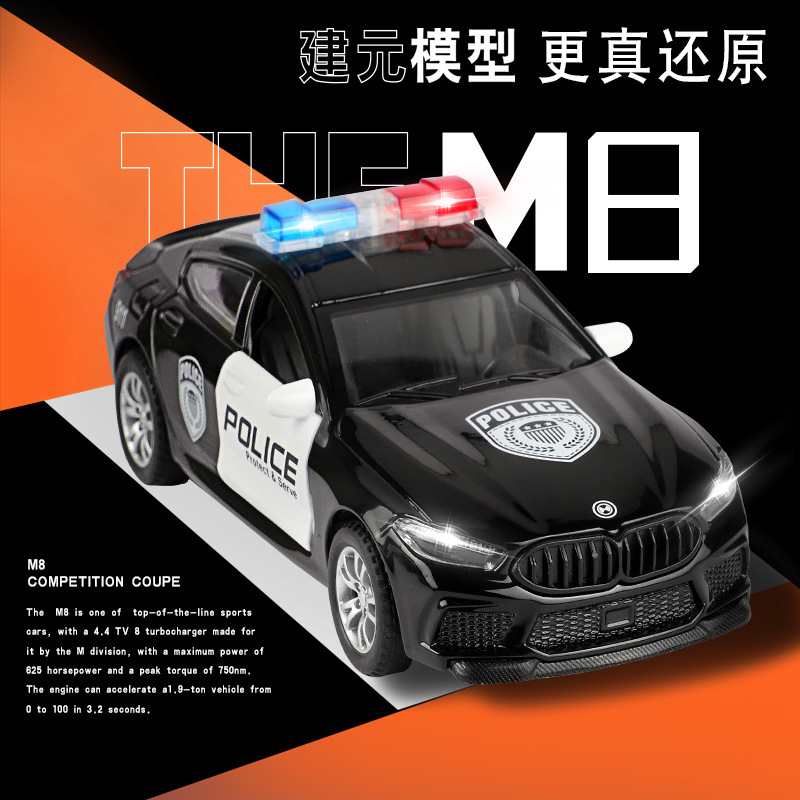 盒装)仿真1比32保马m8合金汽车警察摆件玩具模型跨境热销