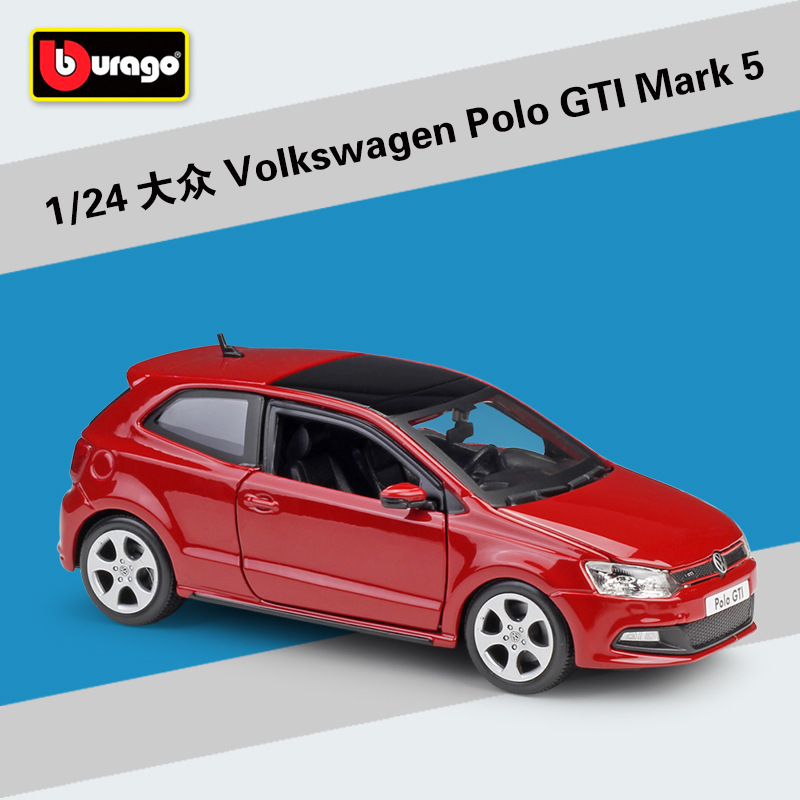 比美高1:24 大众 POLO GTI MARK 5 仿真合金汽车模型玩具摆件