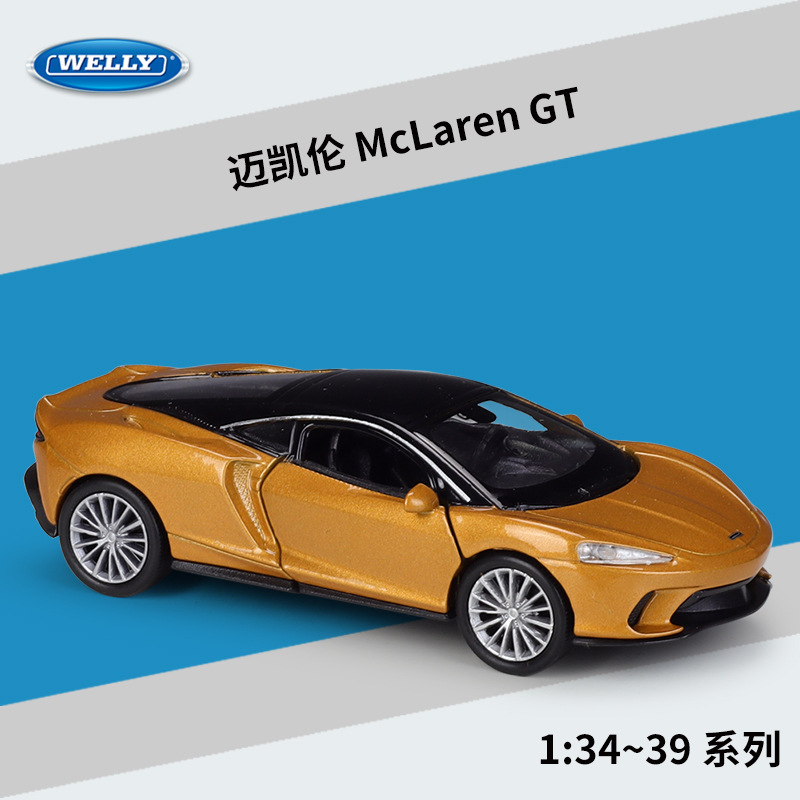 WELLY威利1：36迈凯伦 McLaren GT仿真合金汽车模型回力车玩具