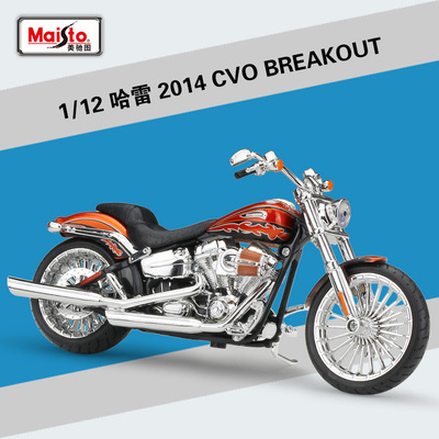 美驰图1:12哈雷2014突破者CVO BREAKOUT仿真摩托车模型成品玩具