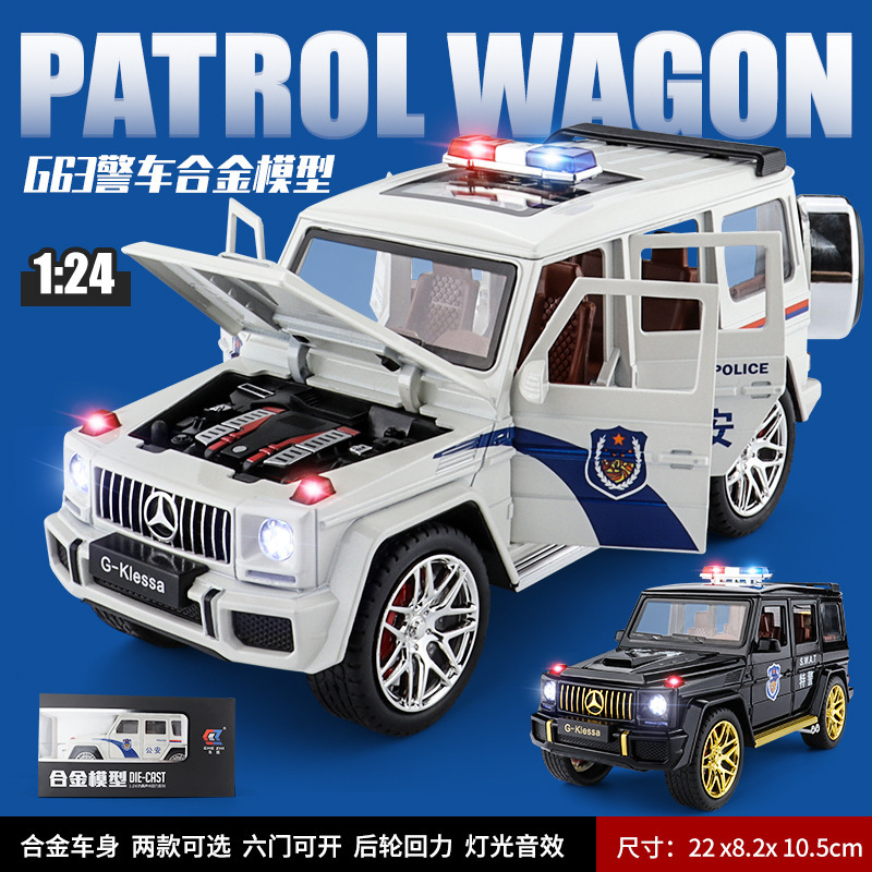 大奔1:24G63警车版仿真越野车合金汽车模型 男孩玩具车礼物热销