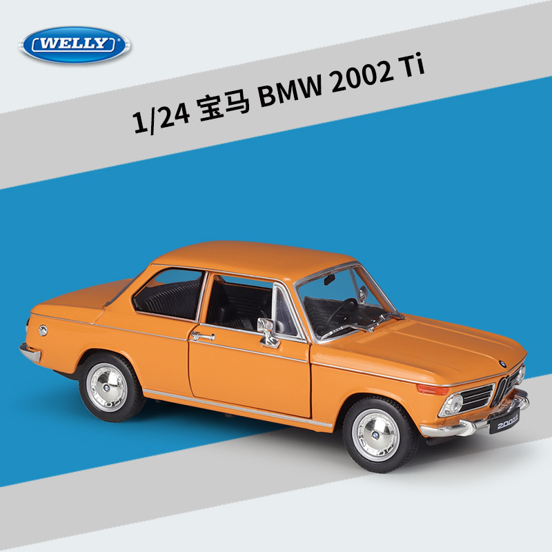 威利WELLY1:24宝马BMW2002Ti仿真合金成品汽车模型玩具收藏摆件