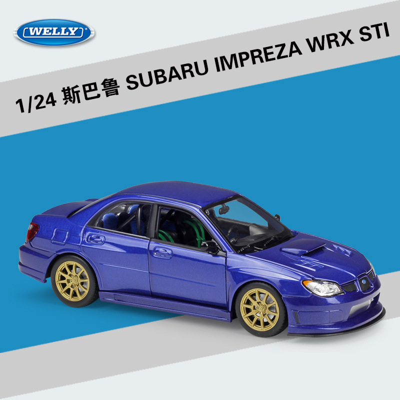威利WELLY1:24斯巴鲁翼豹WRX STI仿真合金汽车模型收藏礼品摆件