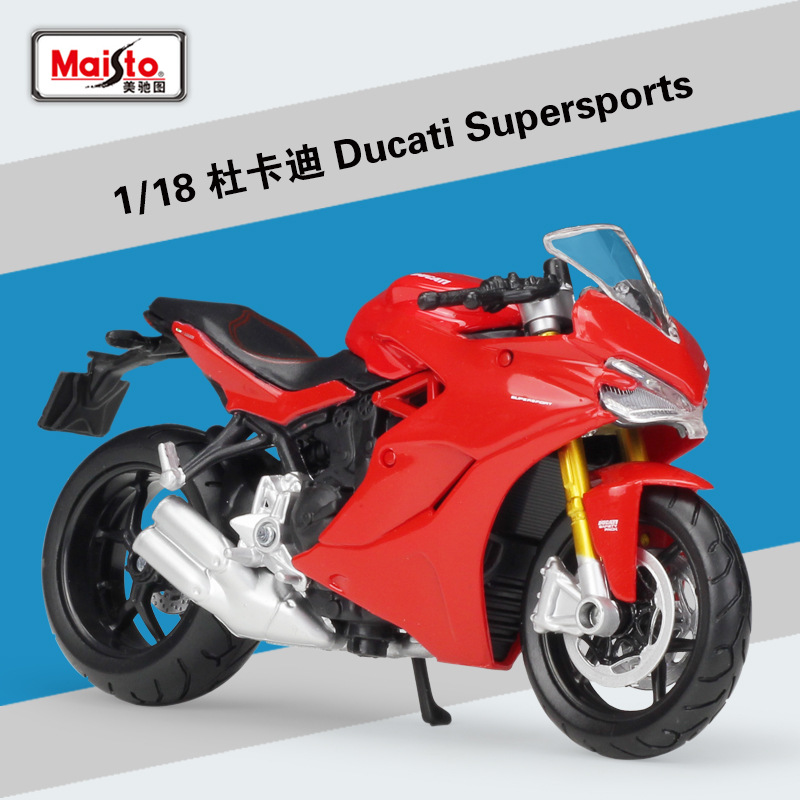 美驰图1:18仿真合金杜卡迪Ducati Supersports摩托车机车模型