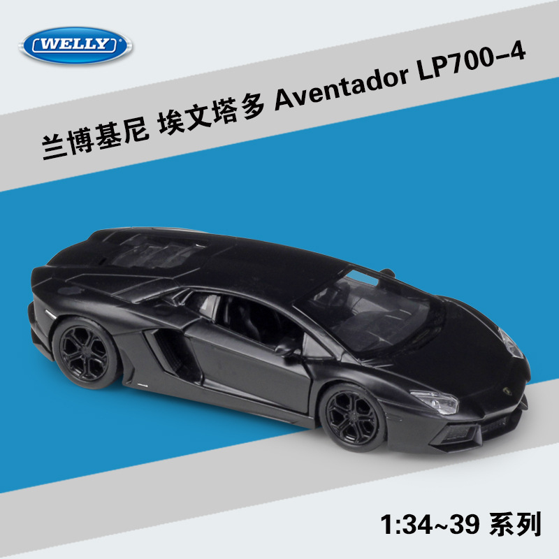 威利WELLY1:36埃文塔多跑车AVENTADOR-LP700仿真合金汽车模型