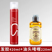 Лак для волос, гель, 420 мл, 220 мл