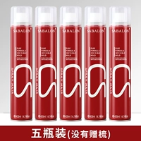 Пять бутылок