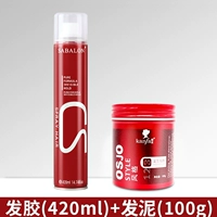 Лак для волос, 420 мл, 100г