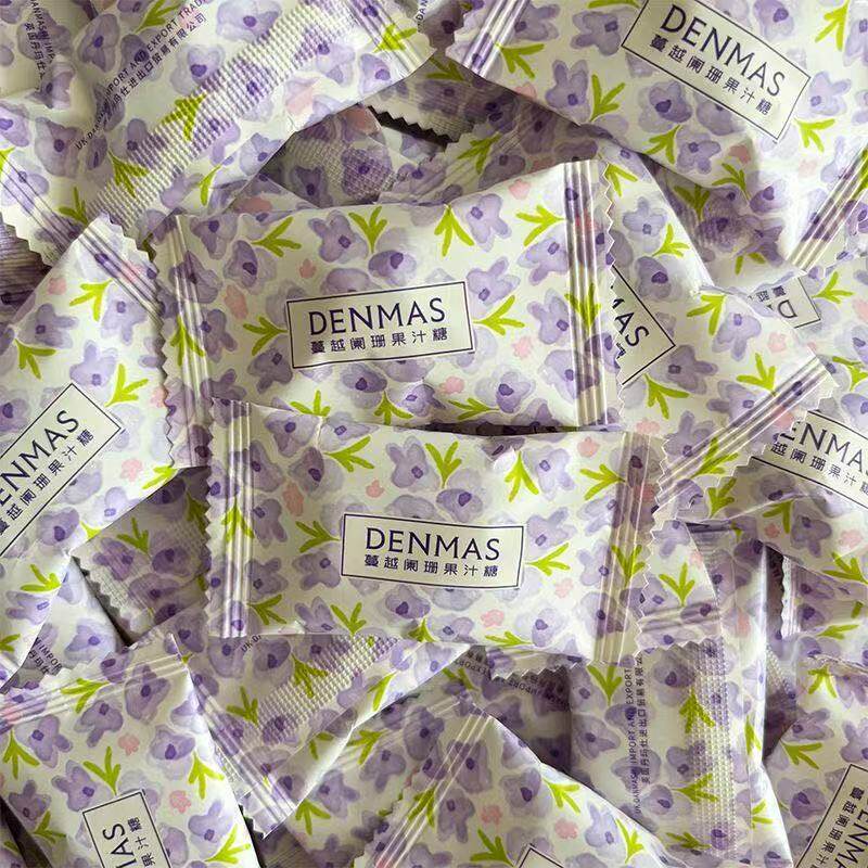 英国丹玛仕DENMAS蔓越阑珊果汁软糖散装喜糖果独立小包装休闲零食