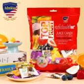 ADM马来西亚风味果汁软糖芒果榴莲什锦味水果混合口味喜糖年货
