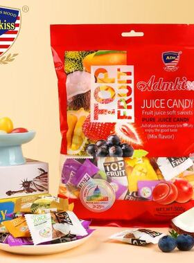 ADM马来西亚风味果汁软糖芒果榴莲什锦味水果混合口味喜糖年货