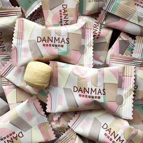 DANMA特浓草莓牛奶糖结婚喜糖