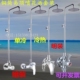 暗装 明装 冷热简易淋浴顶喷花洒喷头 铜公共澡堂浴池混水阀单冷