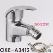 铜单孔面盆冷热水龙头 台盆混水龙头单孔单把 洗脸盆水嘴旋转龙头