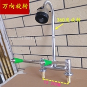 铜双孔双把加长旋转水龙头 长把肘开洗脸盆 面盆龙头 老式