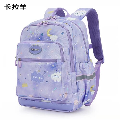 【卡拉羊】小学生品牌儿童书包轻便双肩包大容量防水抑菌CX2832