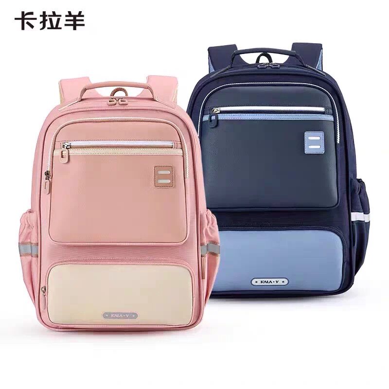 全新正品卡拉羊小学生风琴书包1-4-6年级轻便减负男女双肩包2250