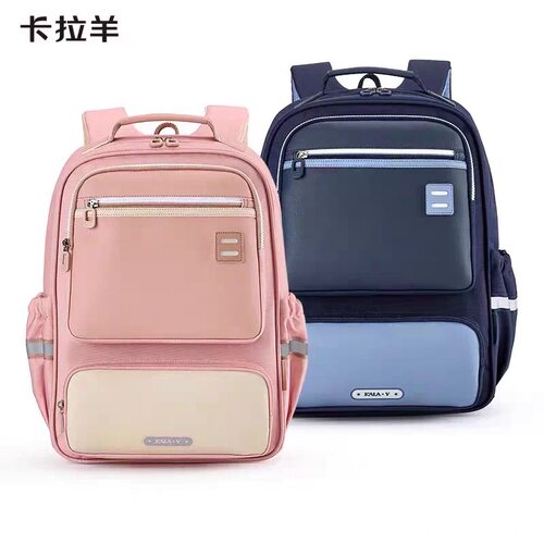 全新正品卡拉羊小学生风琴书包1-4-6年级轻便减负男女双肩包2250