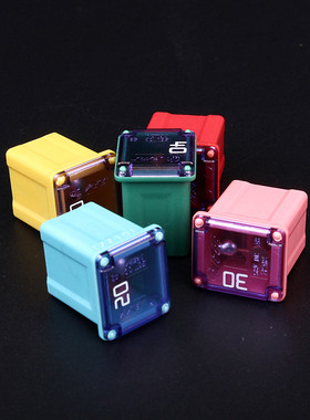 进口日本PEC汽车用方形短脚保险盒保险丝保险片20A30A40A50A60A