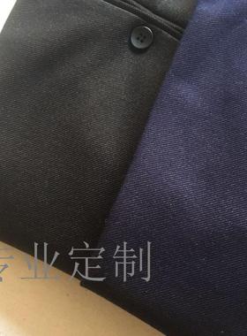 Nick wooster冬款同款英式复古休闲羊毛呢九分西裤潮男蓝色