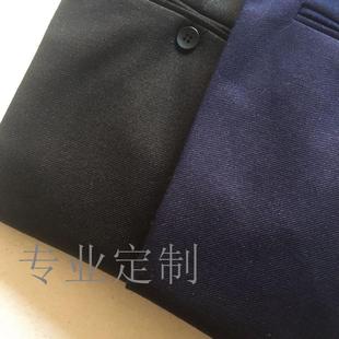 复古休闲羊毛呢九分西裤 Nick 英式 同款 潮男蓝色 wooster冬款