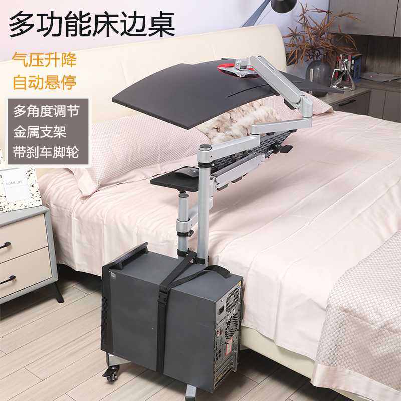 新品上市笔记本支架一键升降