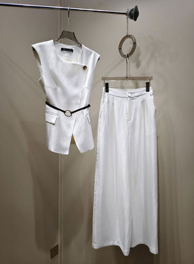 0MB.欧洲站新品HELMCH深圳南油气质显瘦马甲女宽松阔腿裤两件套女