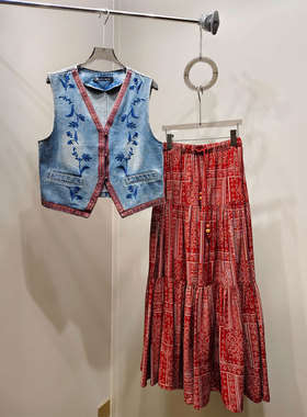 0MB.欧洲站新品HELMCH南油高端复古牛仔马甲碎花百搭半身裙两件套