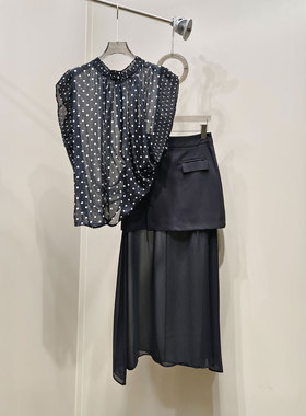 0MB.欧洲站新品HELMCH南油高端名媛波点上衣高腰半身裙两件套装女