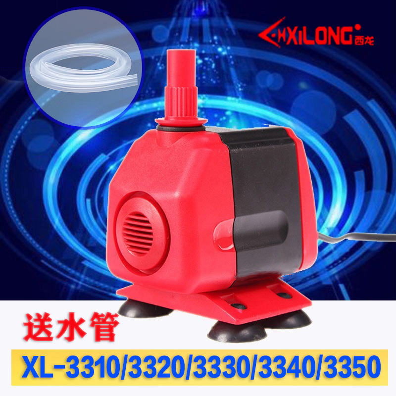 西龙鱼缸水泵增氧抽水过滤器循环