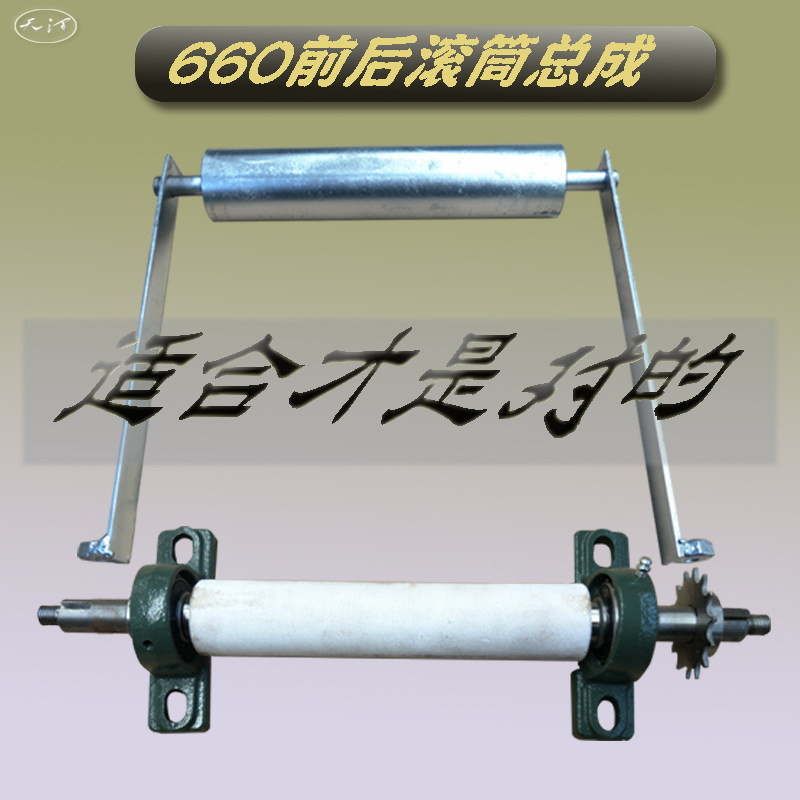 切菜机商用电动多功能厨房用品前后滚筒拉带扁条螺丝切菜神器配件