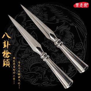 不锈钢红樱枪三棱枪霸王枪太极枪武术表演长枪古兵器赵云枪未开刃