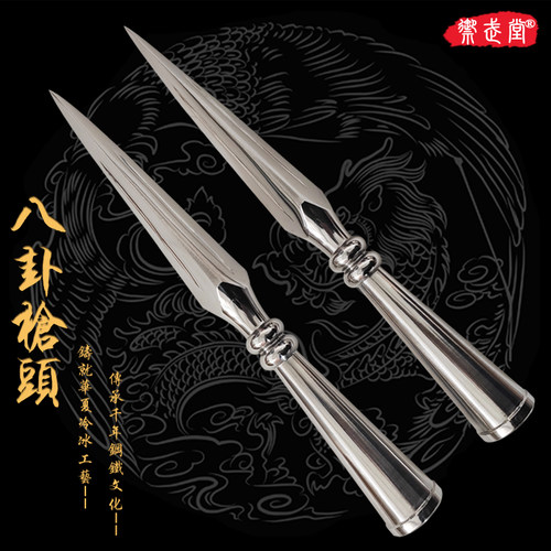御武堂不锈钢红缨枪三棱枪八卦枪