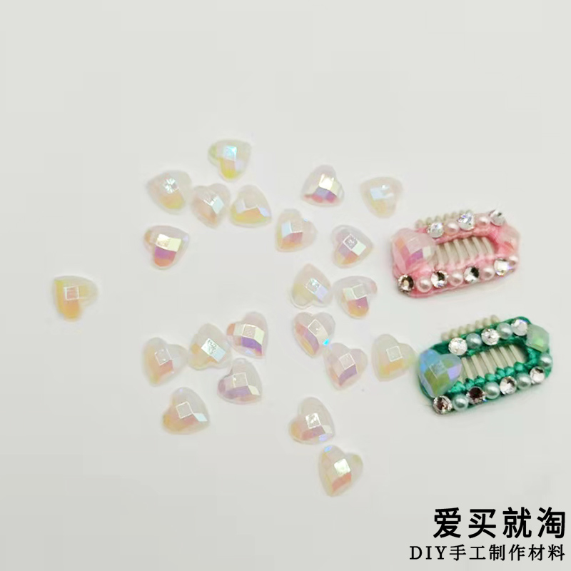 爱买极光切片宠物发夹DIY材料