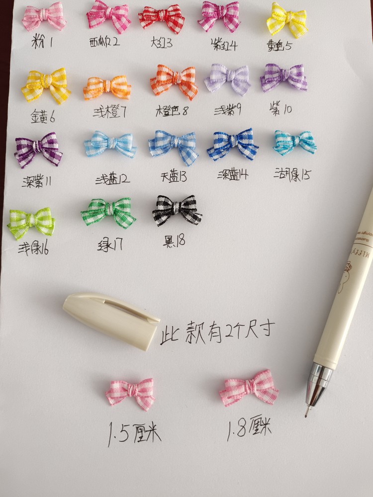 爱买就淘mini格子蝴蝶结宠物狗狗发夹 diy材料配件包边宠物发卡