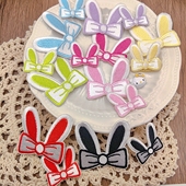 爱买就淘多色公主兔耳蝴蝶结刺绣贴片宠物发夹diy发饰材料