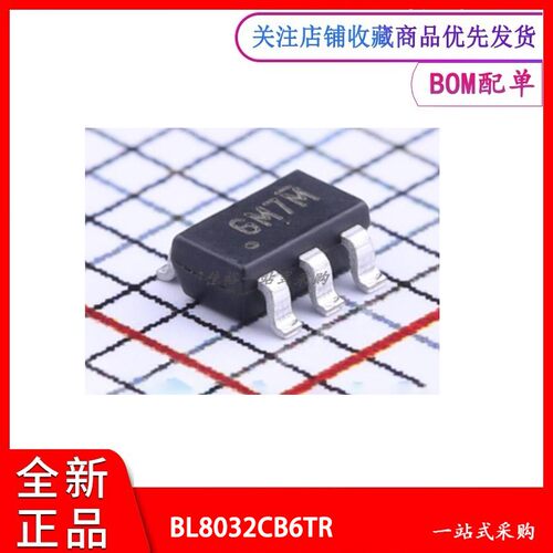 电源管理芯片BL8032CB6TR