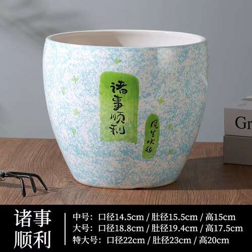 中国风陶瓷大口径圆形花盆寓意好