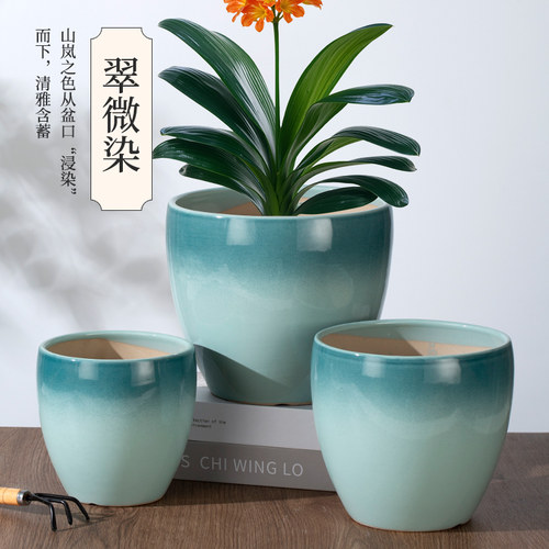 陶瓷花盆现代北欧简约风厂家直销