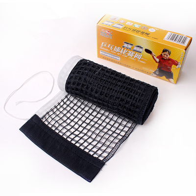 双鱼乒乓球网单网不含架子 适用大部分标准网架180厘米长15厘米宽