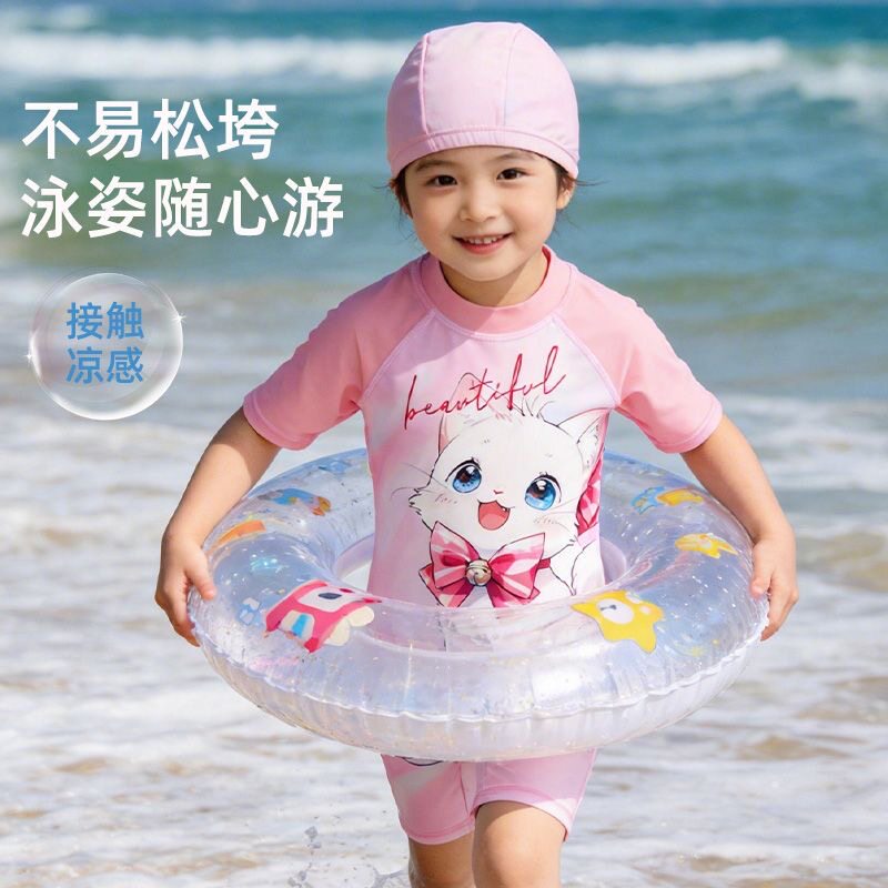 儿童泳衣女孩女童2026新款连体裙式保守时尚中大童泡温泉泳衣
